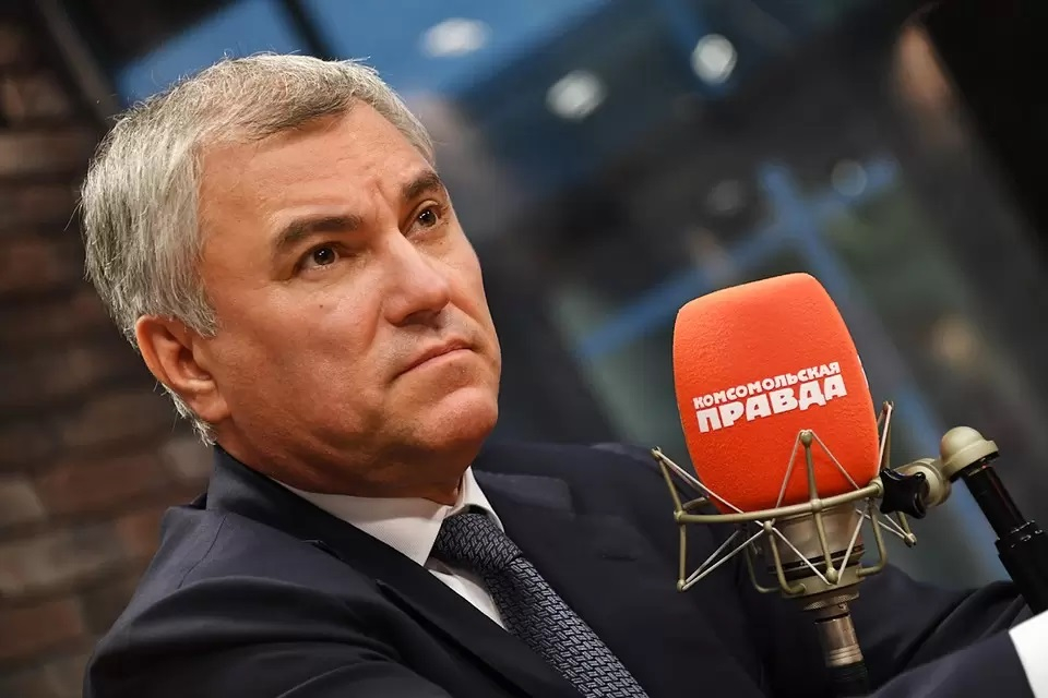 Шефът на руската Дума: Вашингтон обрича Европа на глад, студ и изолация