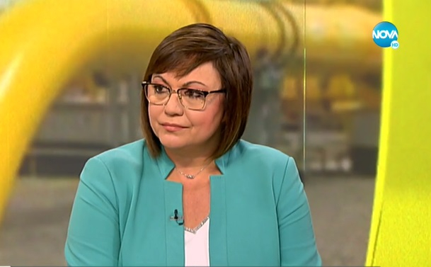Разкрития! Нинова каза как е водила за ръчичка Кирил и Асен в МС, за да... 
