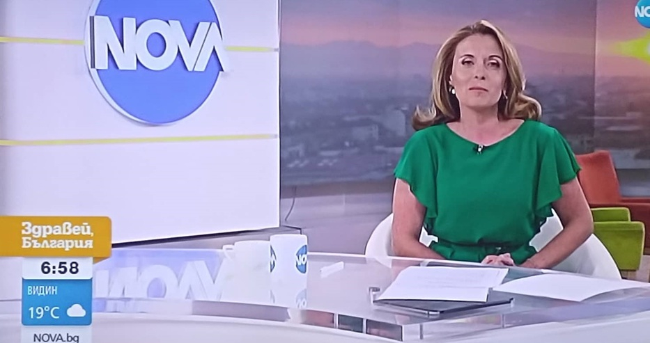 Нова рокада в сутрешния блок на Нова телевизия