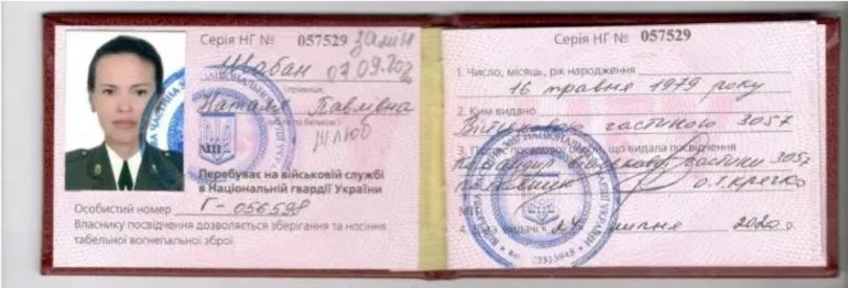 Разкриха убиеца на Даря Дугина, разбра се как са я следили