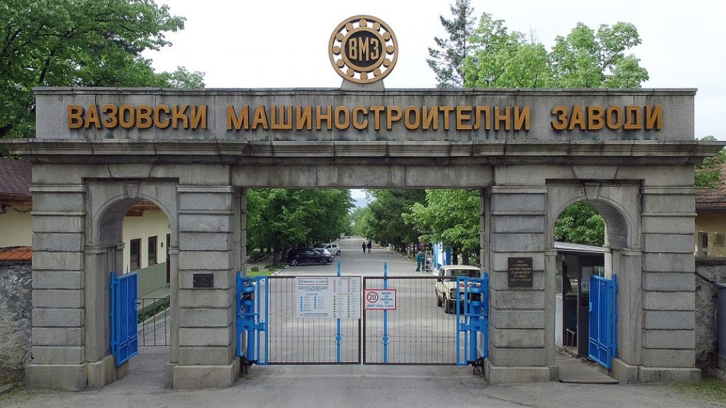Договорът с държавната „Кинтекс“ за сметка на частни фирми е нарушен, когато председател на борда на ВМЗ е Никола Стоянов – днес служебен министър на икономиката