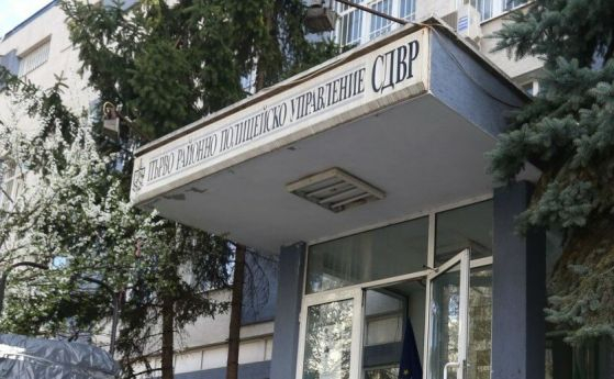 Това, което се случва на метри от Първо районно в София, е скандално СНИМКИ