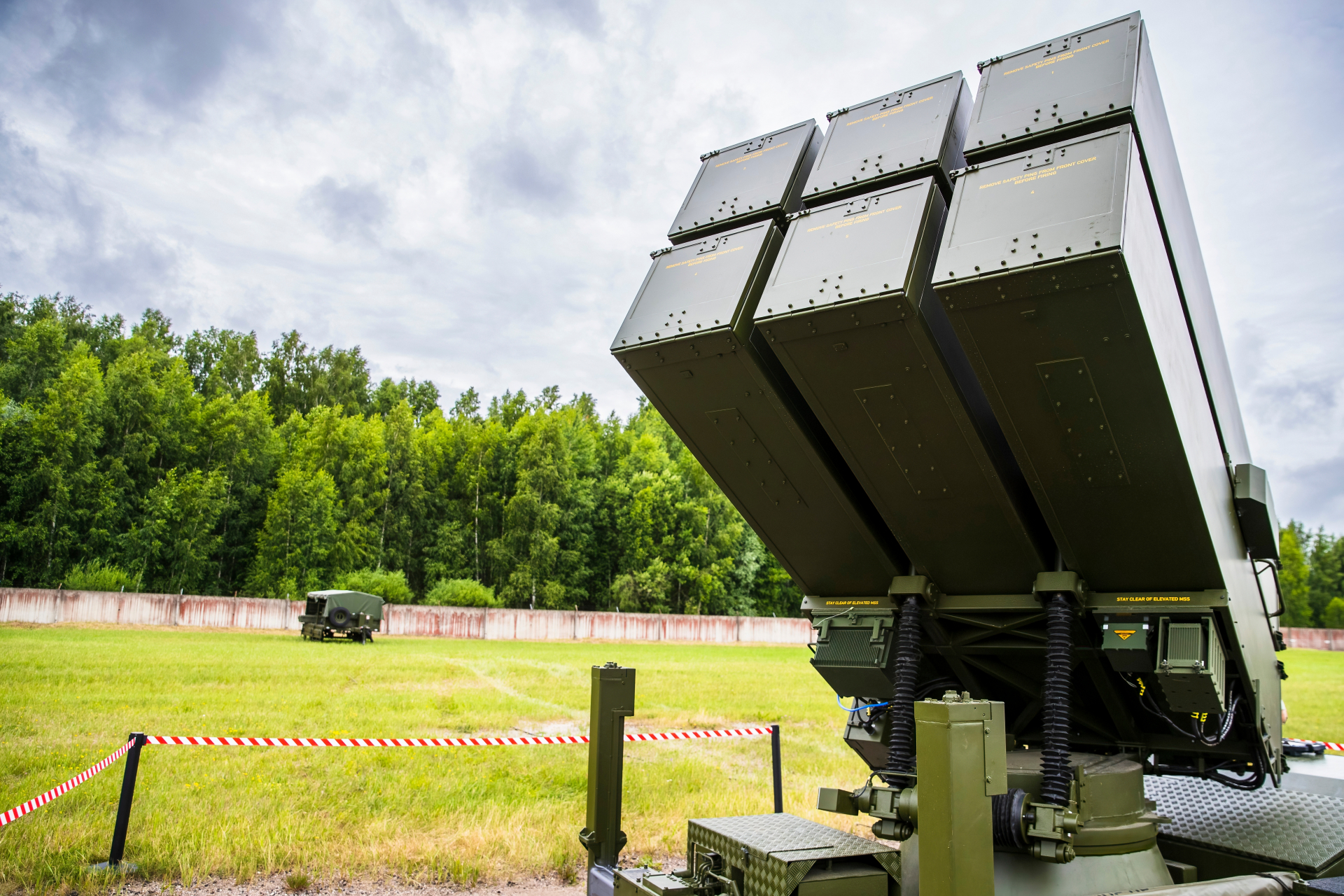 Пентагонът купува за Украйна зенитни системи NASAMS за $182 млн.