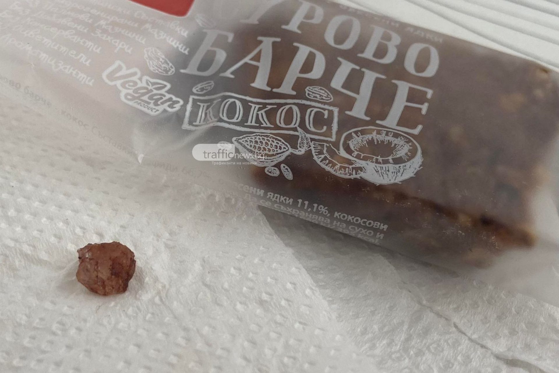 Шок! Пловдивчанка захапа десертче и изтръпна, когато усети... СНИМКИ
