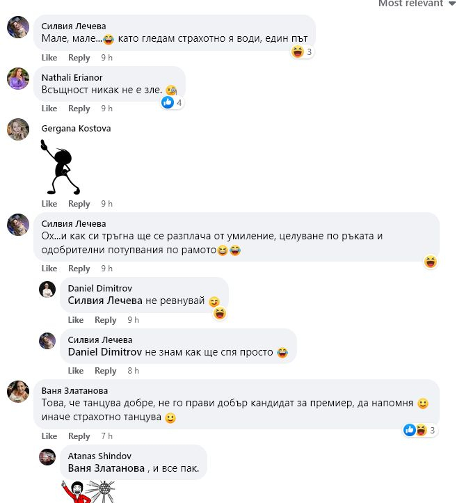 Петков награби мистериозна секси брюнетка в Бургас и ето какво направи БЛИЦ TV