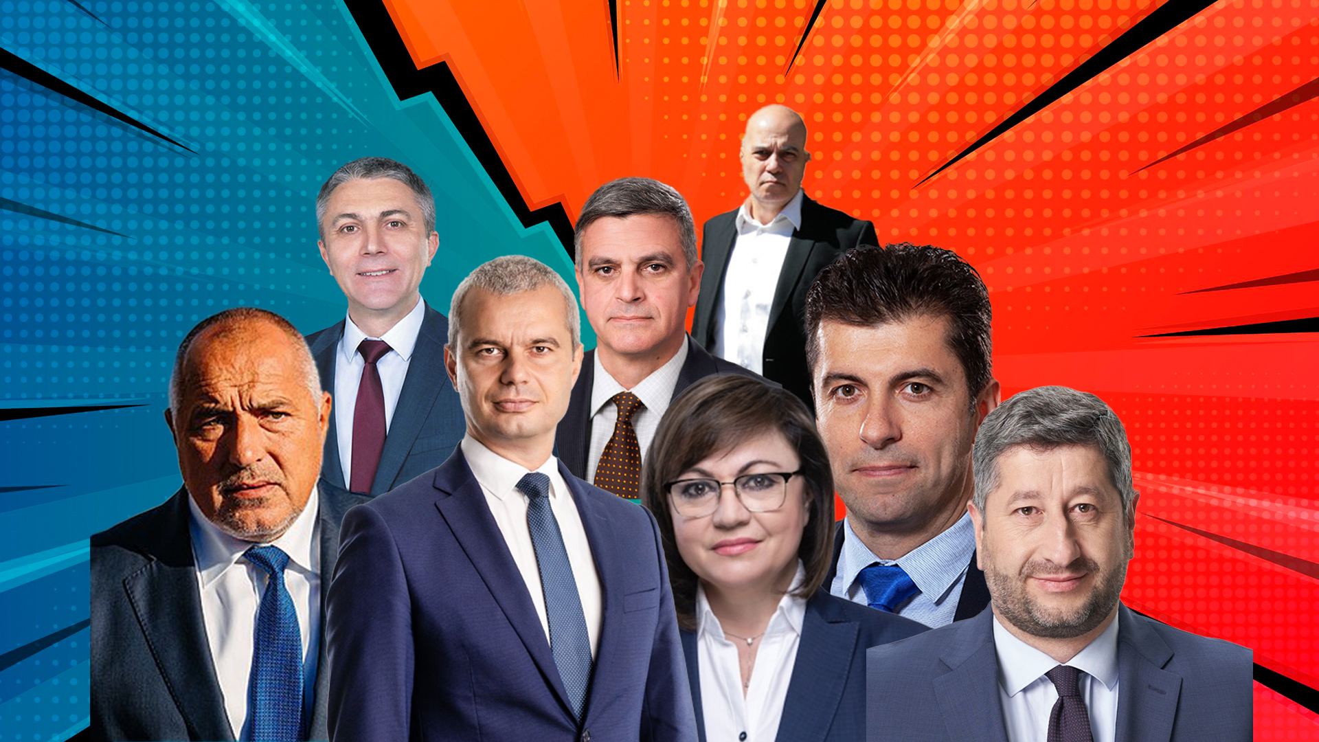 Анализатори: Ще има коренен обрат на изборите, ако се случи това 
