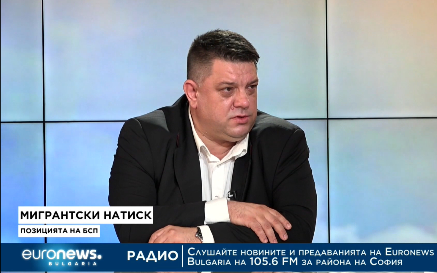 Зафиров: Ако държавата не се намеси решително, рискуваме да бъдем заляти от мигрантски поток