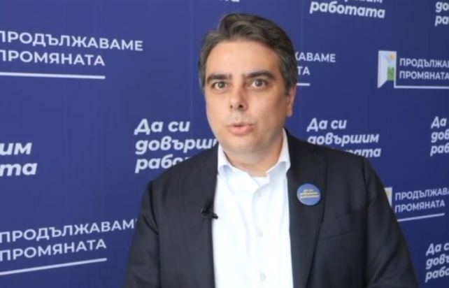 Асен Василев сипе закани! Оправда се, че... ВИДЕО