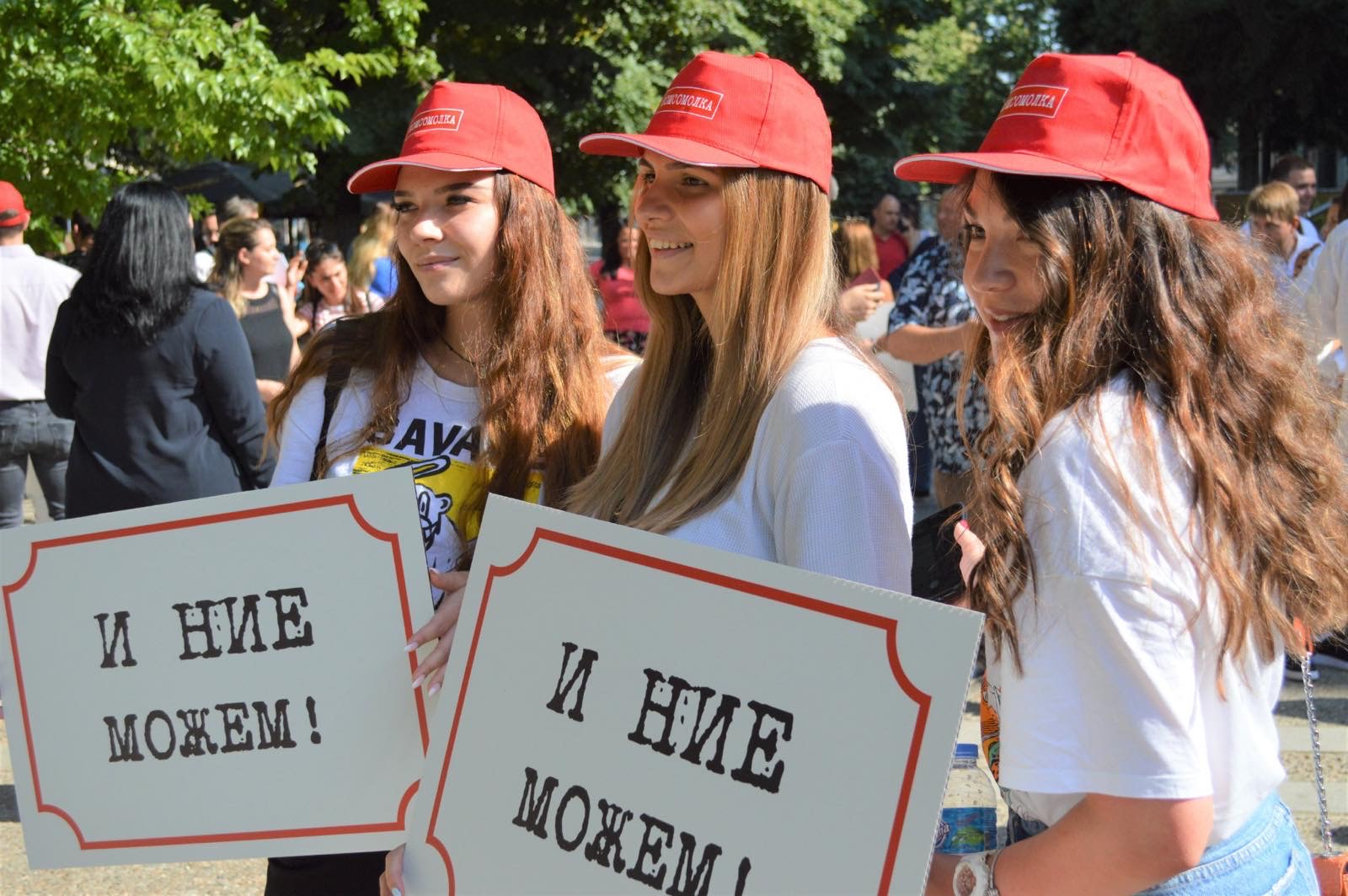1/3 от кандидатите за депутати на БСП са до 35-годишна възраст, 46 са млади жени