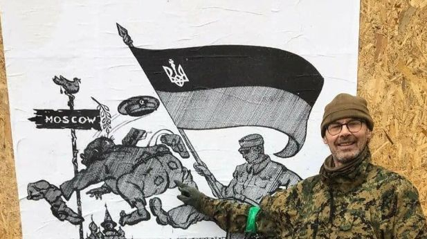 Британски наемник умря край Харков, сестра му няма пари да си го прибере 