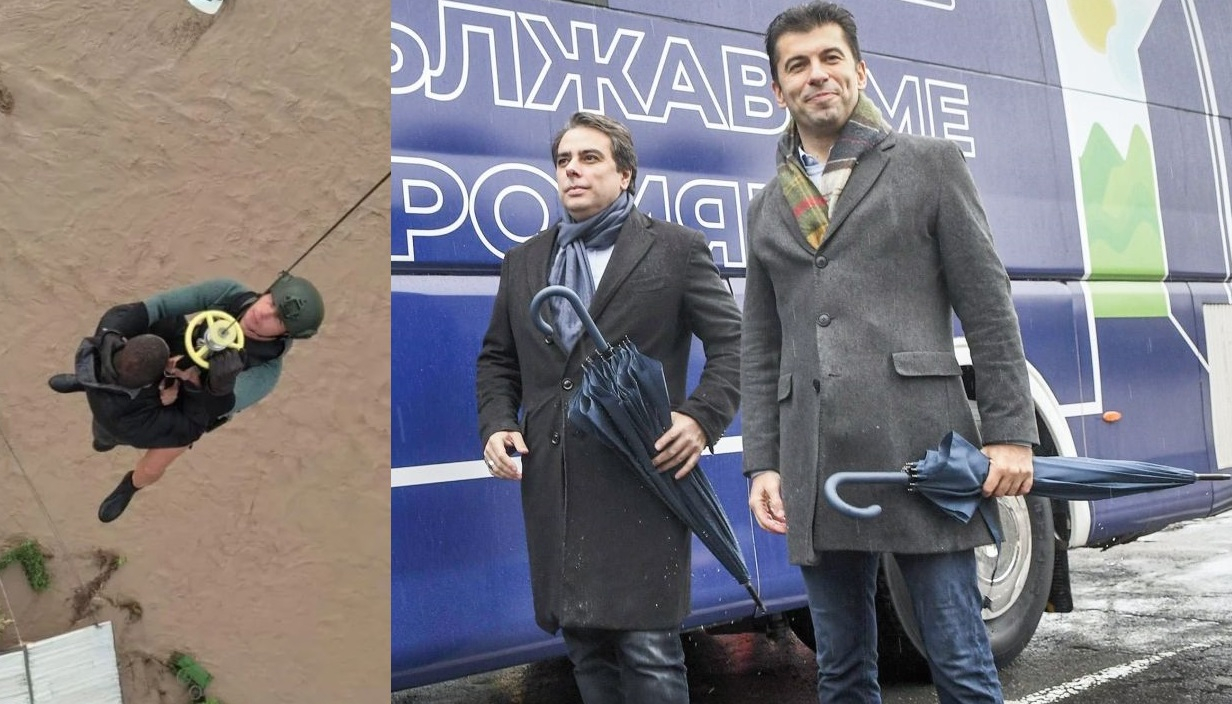 Промяната застраши живота на хиляди!