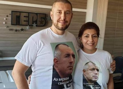ПР-ите на ГЕРБ с горещи разкрития за политическата бомба, хвърлена от Борисов
