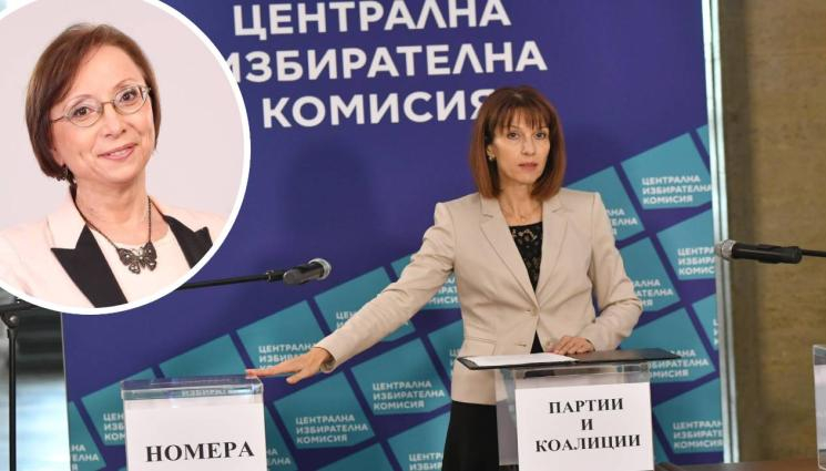 Нумероложка с шокираща прогноза на 48-то НС! Борисов, Нинова и Петков ще... 