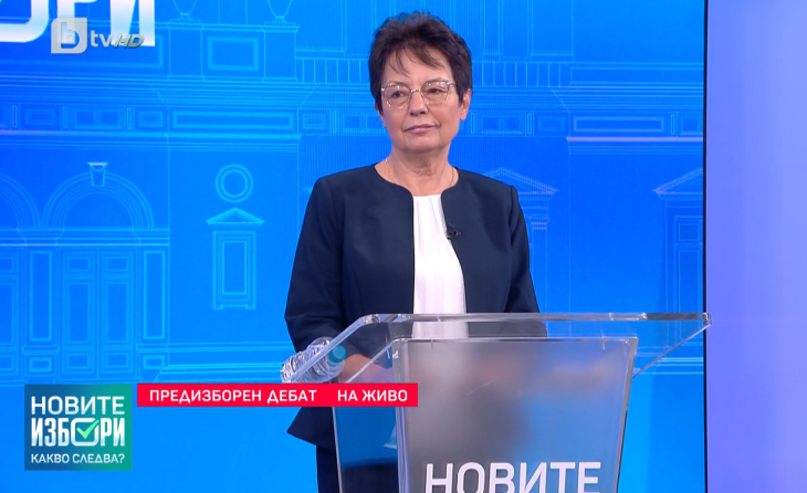 Ирена Анастасова, БСП: Политика по доходите е наш първи приоритет