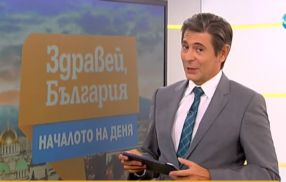 Виктор Николаев се ядоса в ранна заран заради меркантилно чудовище