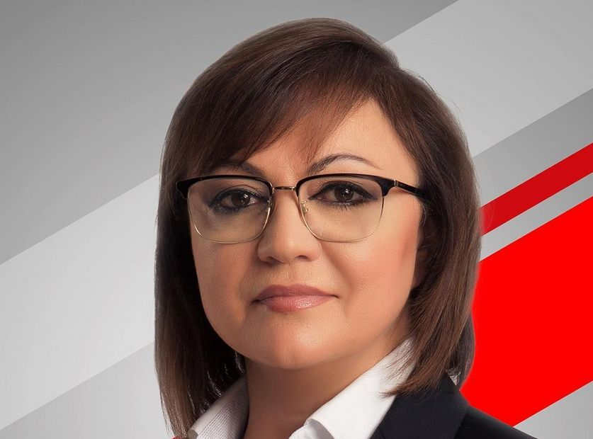 Нинова: Истината излезе! Не сме изнасяли оръжие за Украйна и не сме превеждали пари в Дубай