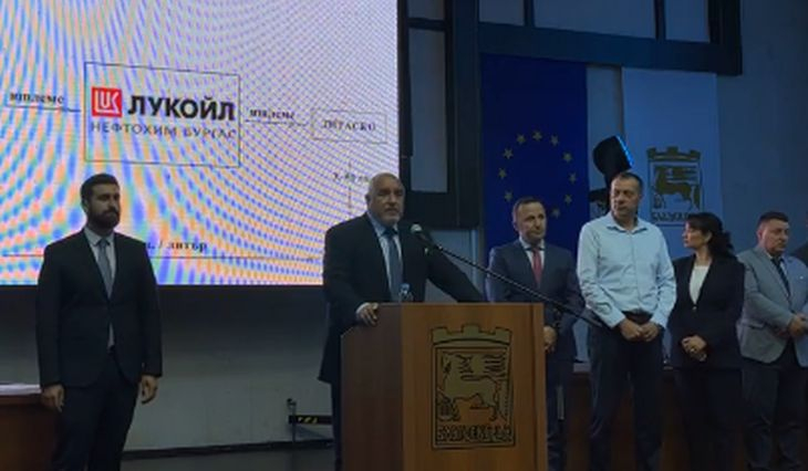 Борисов разкри брутална катастрофа в Кресненското дефиле, която... ВИДЕО