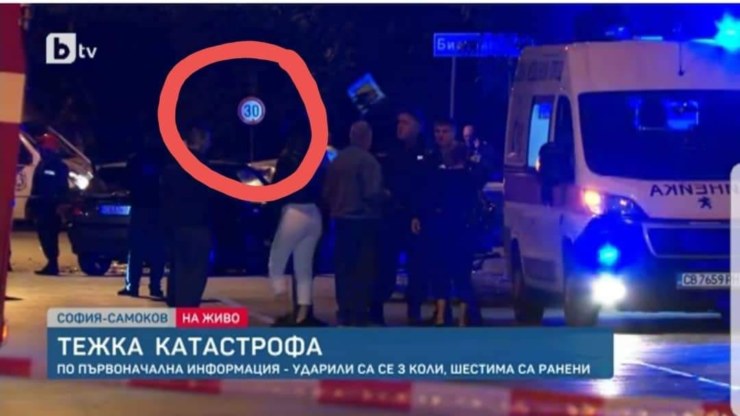 Станаха ясни причините за кървавото меле с жертва и много ранени край Панчарево СНИМКИ