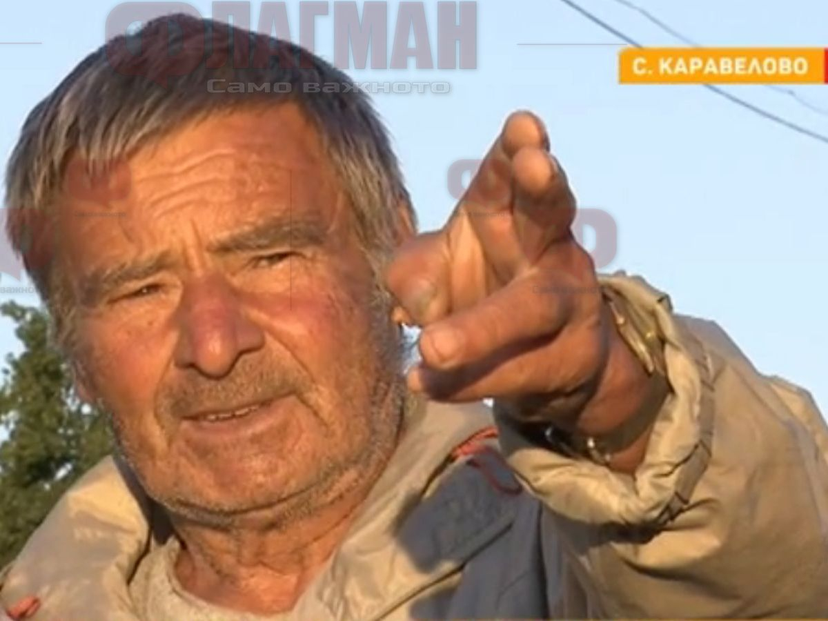Крадци нападнаха бедстващото Каравелово, „берат“ си желязо