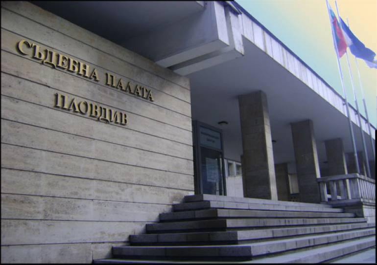 Прокуратурата се зае със зверското убийство в Пловдивско