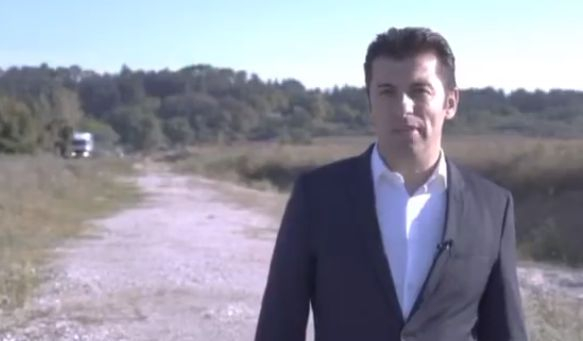 Петков отново си прави ПР на гърба на ГЕРБ и страховете на хората ВИДЕО
