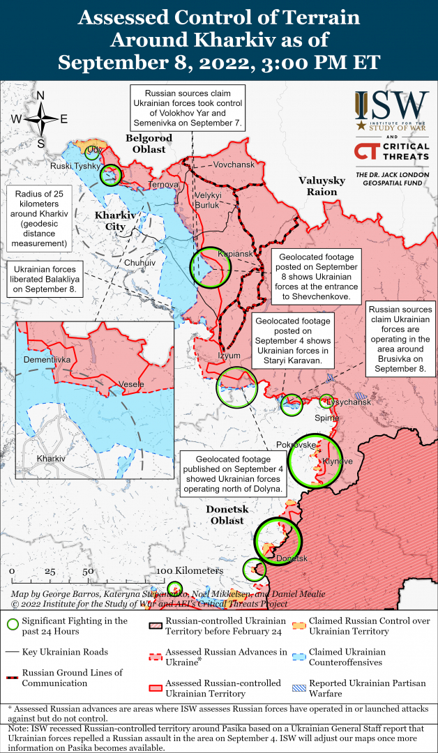 ISW: Киев ще пробие при Изюм като се възползва от прегрупирането на руските сили КАРТИ