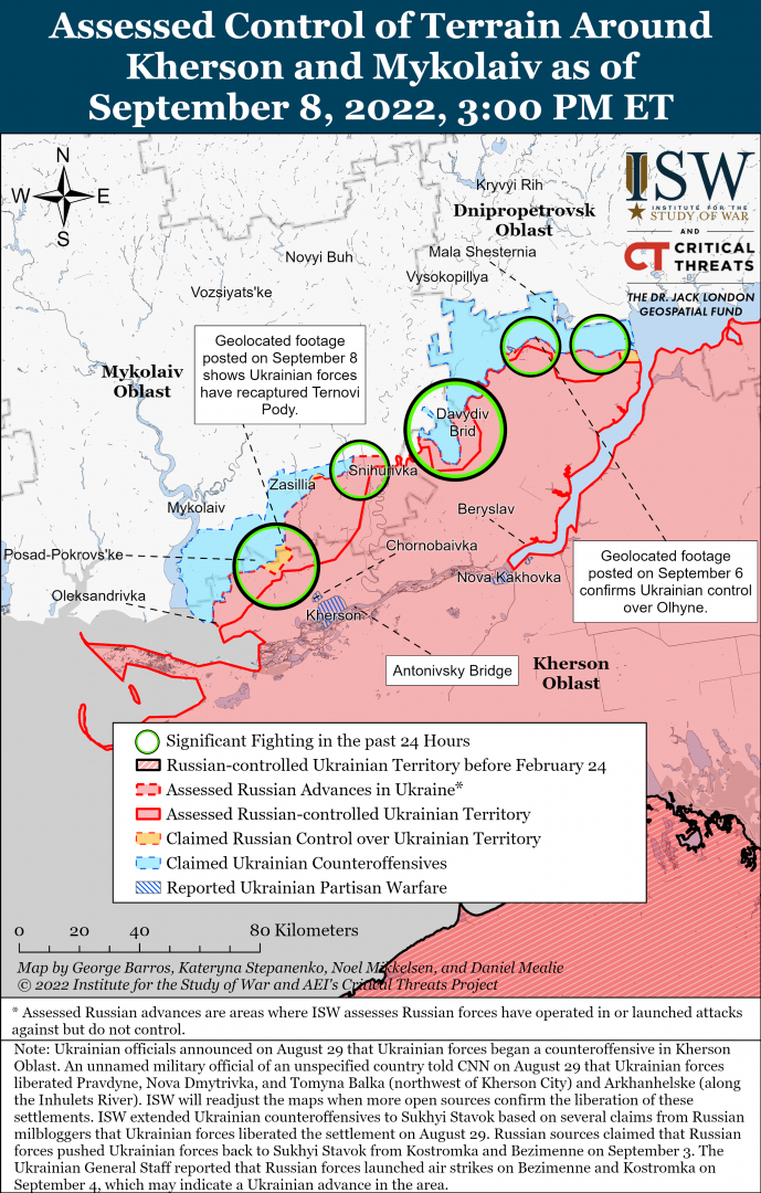 ISW: Киев ще пробие при Изюм като се възползва от прегрупирането на руските сили КАРТИ