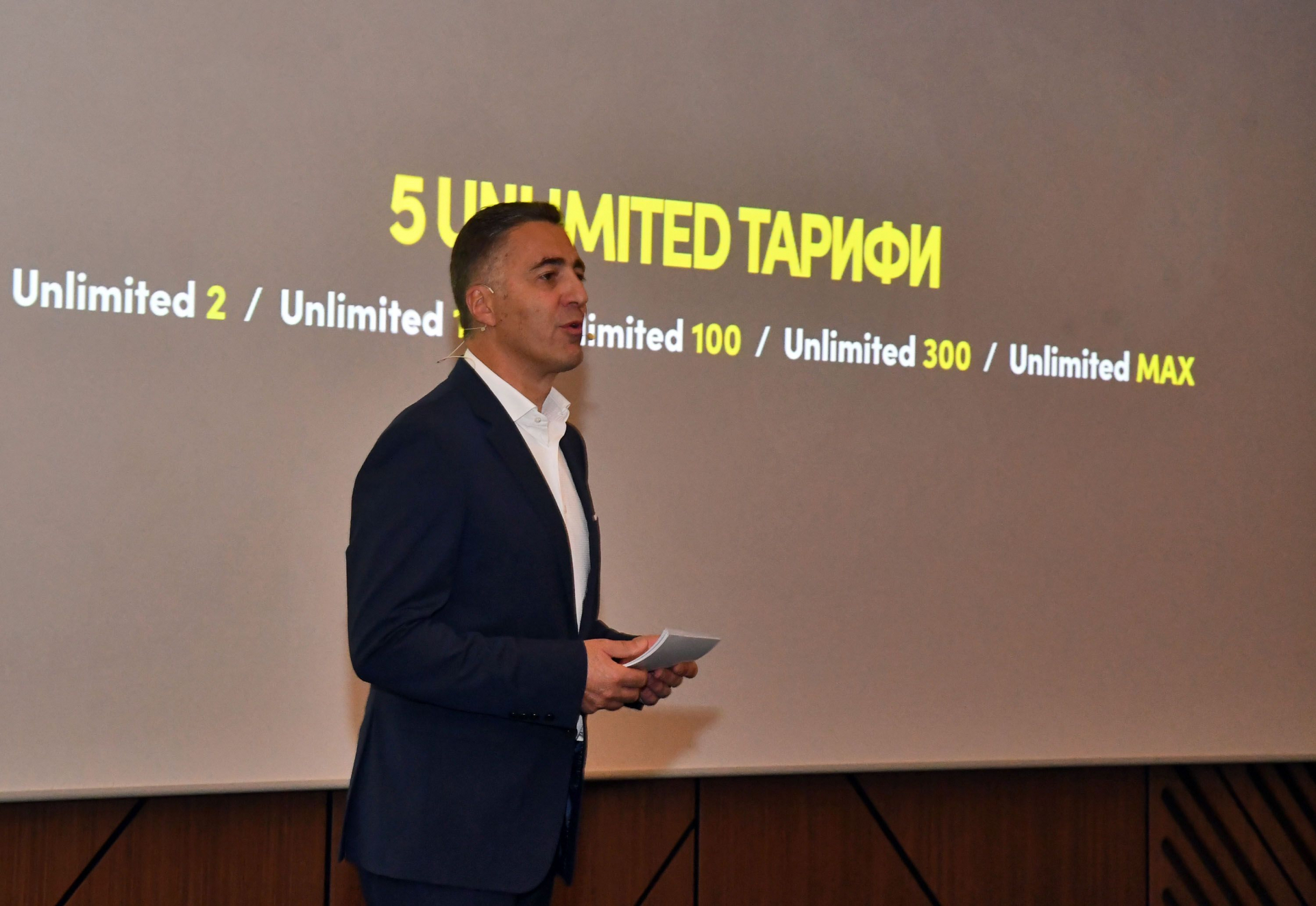 Vivacom лансира нови Unlimited планове с включени неограничени минути, мегабайти и SMS-и във всички тарифи