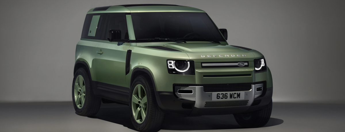 Defender триумфира с ексклузивно 75-о лимитирано издание: Land Rover празнува 75-а годишнина 