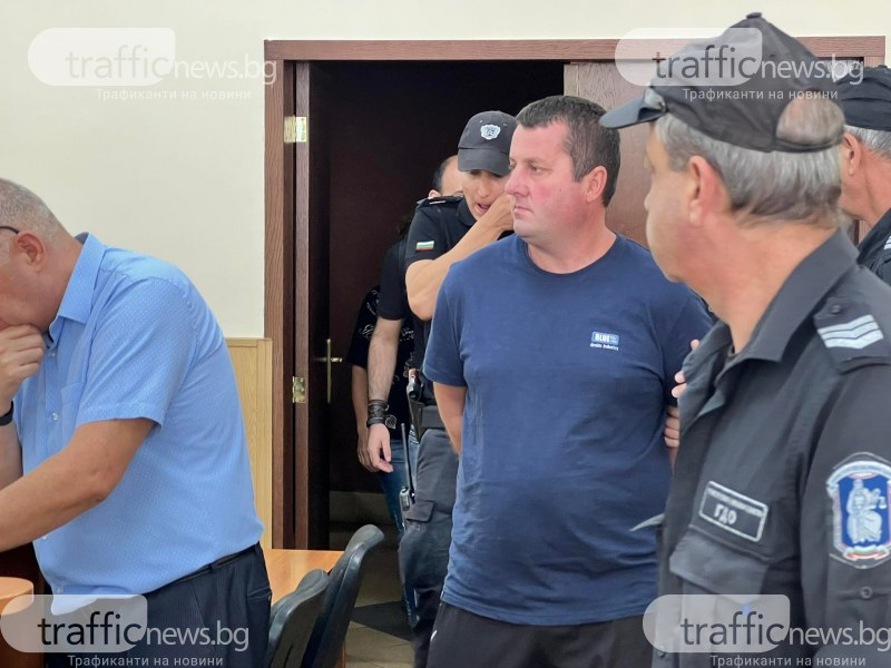 Полицаят от Милево, обвинен в убийство, проговори пред съда СНИМКИ 