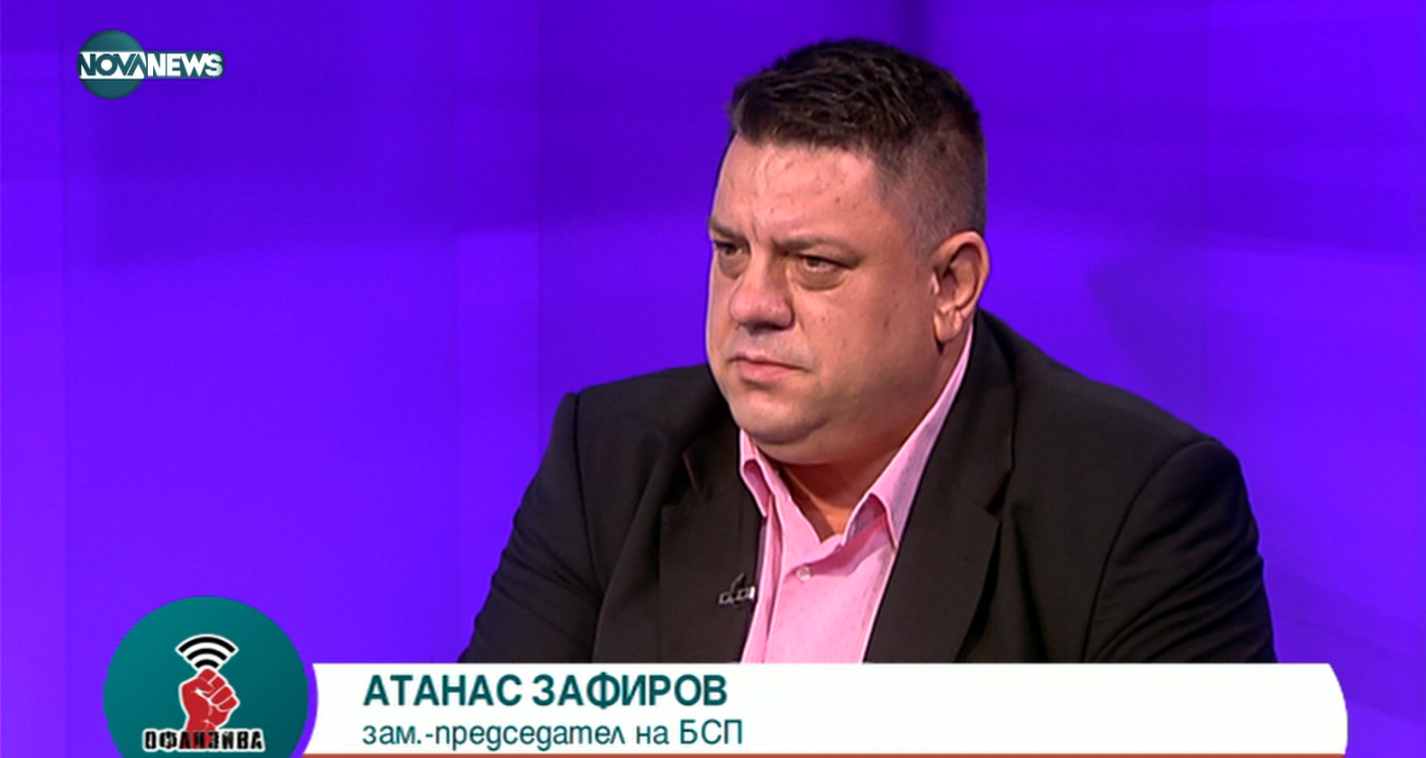 Зафиров: Неравенствата, демографският срив и бедността са най-голямата заплаха за националната ни сигурност 