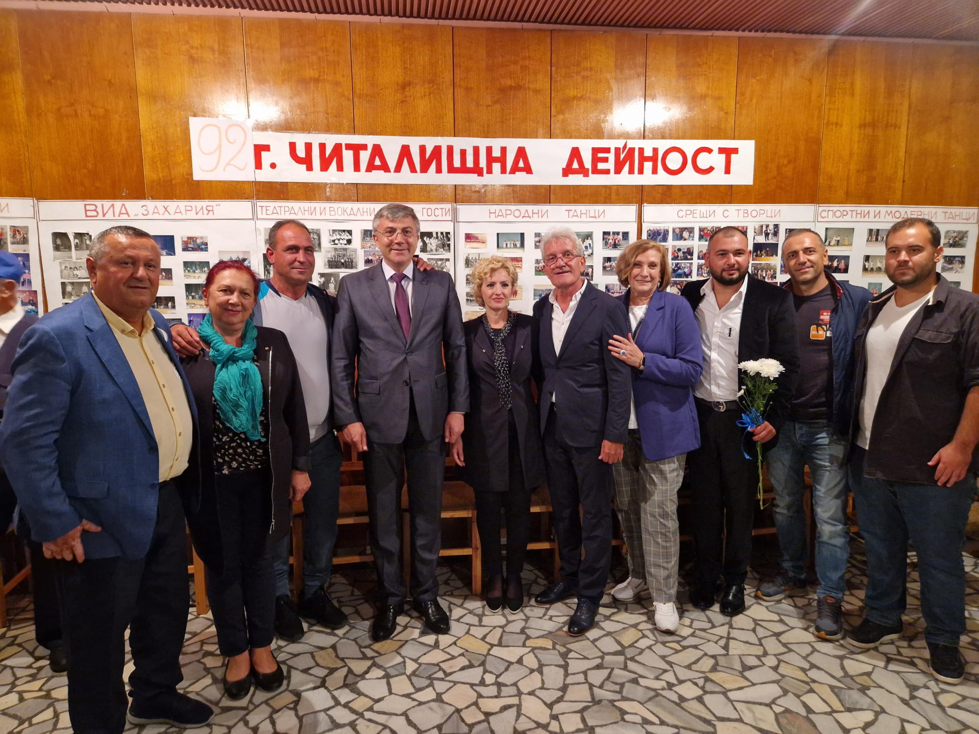 Мустафа Карадайъ в Асеновград: Дошло е време да си спомним девиза на България - Съединението прави силата