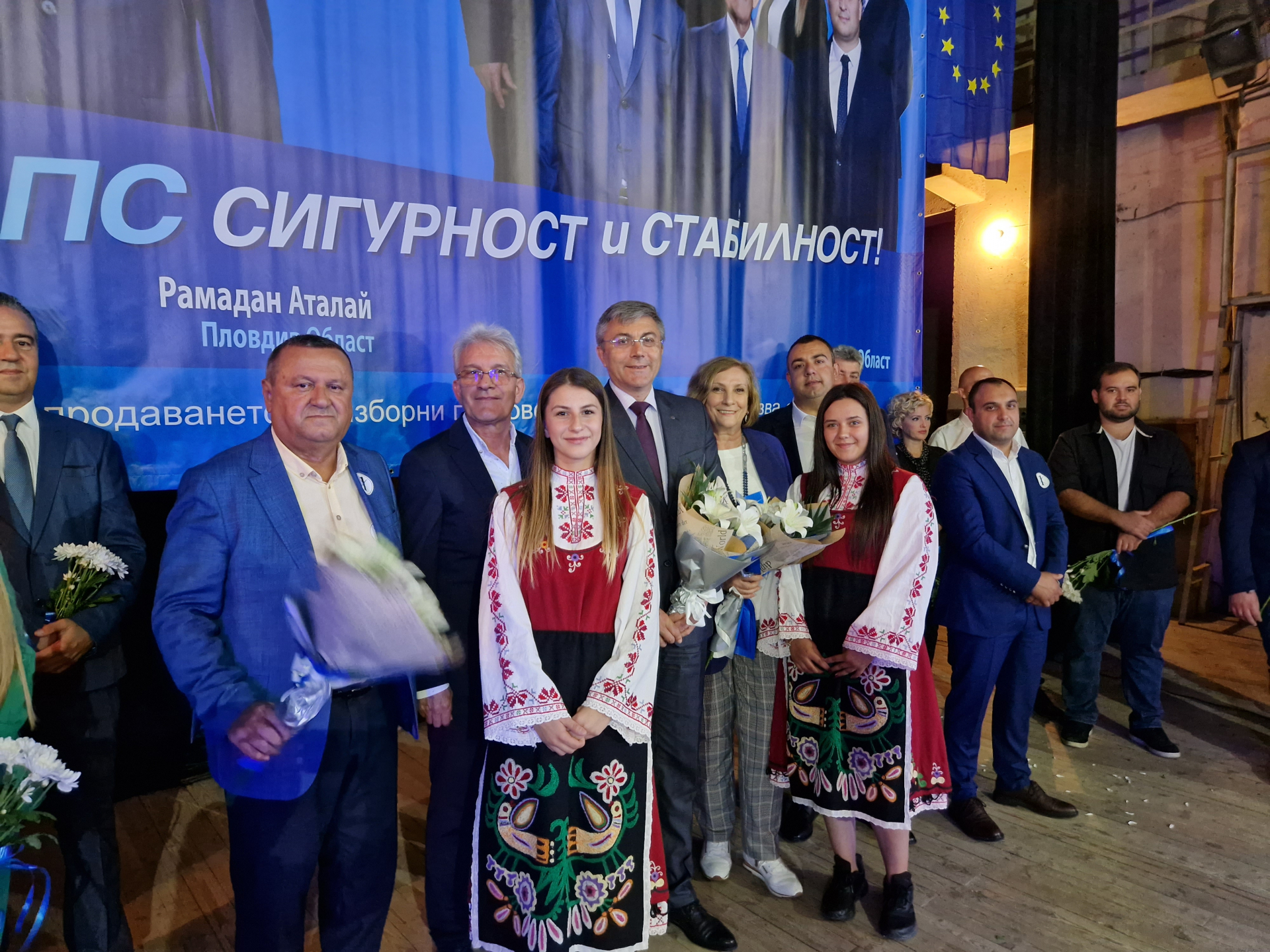 Мустафа Карадайъ в Асеновград: Дошло е време да си спомним девиза на България - Съединението прави силата