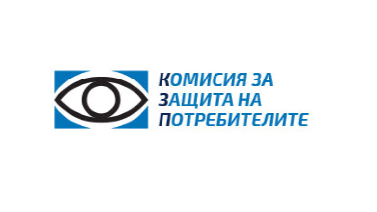 Отчет на Комисията за защита на потребителите за Лято 2022
