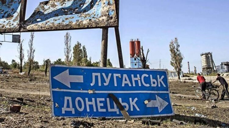 ДНР, ЛНР и Херсон поискаха незабавни референдуми за присъединяване към Русия ВИДЕО