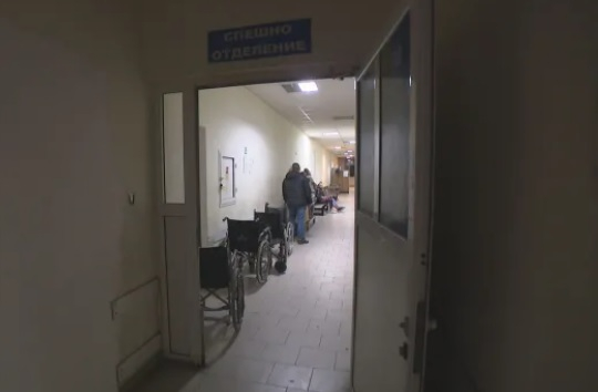 Писъци и ужас в пернишката болница! Мъж нападна мед.сестра, докато тя... ВИДЕО