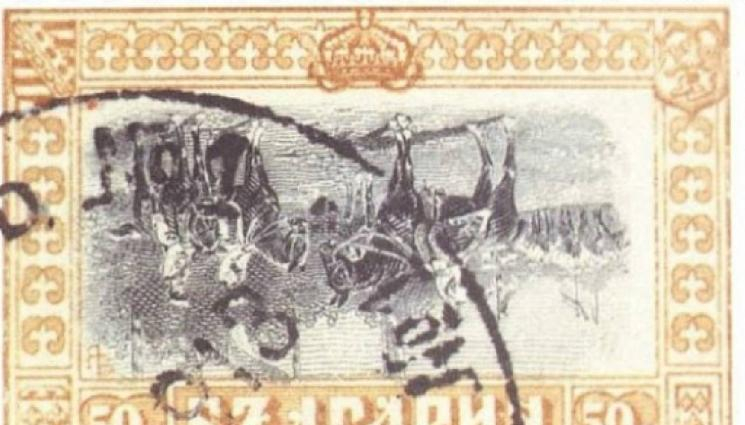 За тази българска марка дават между 60 и 80 бона, проверете си класьорите! СНИМКИ
