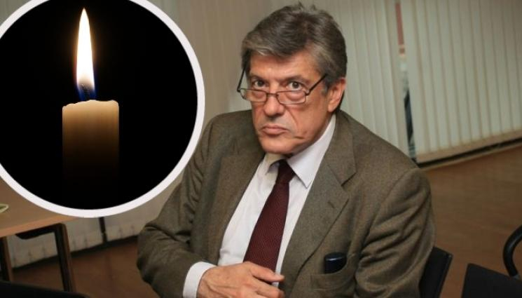 Стана ясно от какво е починал политологът доц. д-р Антоний Гълъбов