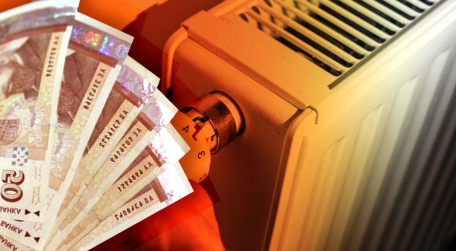 Ще скочат ли до небето сметките за парно тази зима 