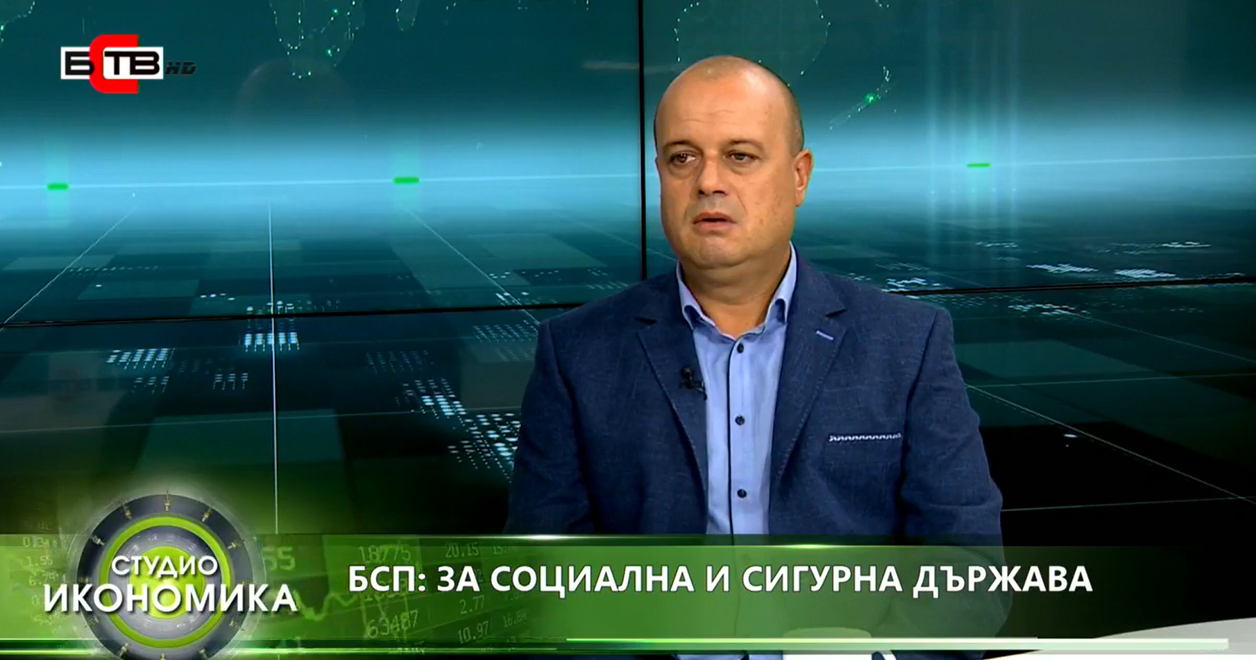 Христо Проданов: Трябва да се наложи таван на цените и да се изземат свръхпечалбите от енергийните дружества