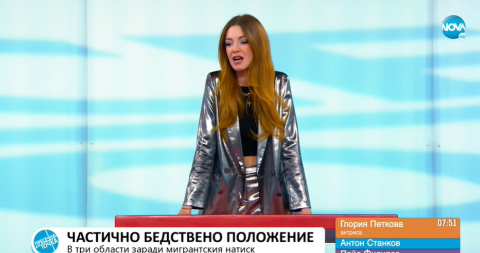 Роден модел алармира за голяма опасност за България!