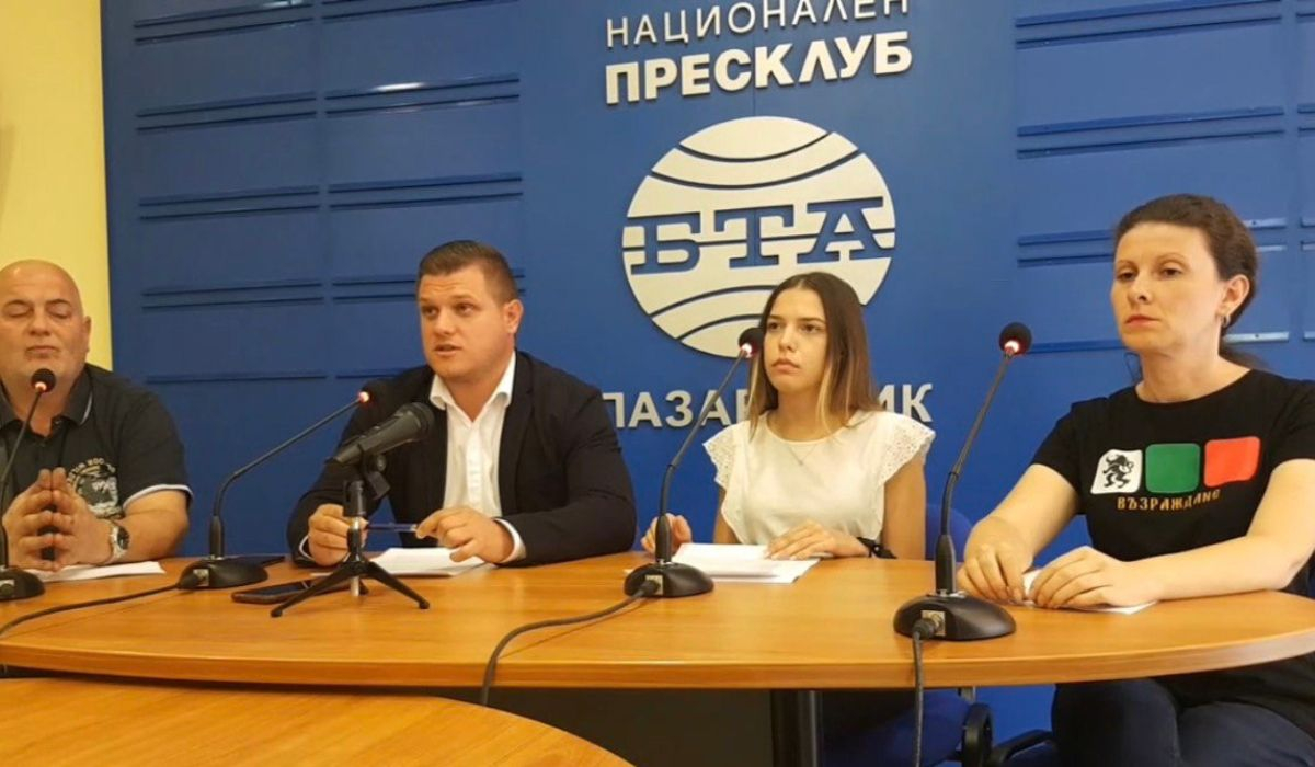 „Възраждане“ в защита на 23-годишен българин, обвинен несправедливо и заплашен от екстрадиция                                                                                                                                                                  