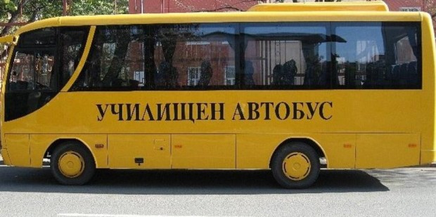 След катастрофата с училищен автобус - ученик е обезобразен, със счупен череп