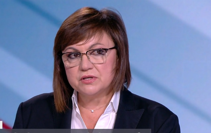 Нинова разкри какъв голям проблем имат ПП и сряза Христо Иванов за "мира с Путин" 