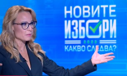 Петков нахлу неканен при Цънцарова, тя се хвана за главата, а Дончев... БЛИЦ TV