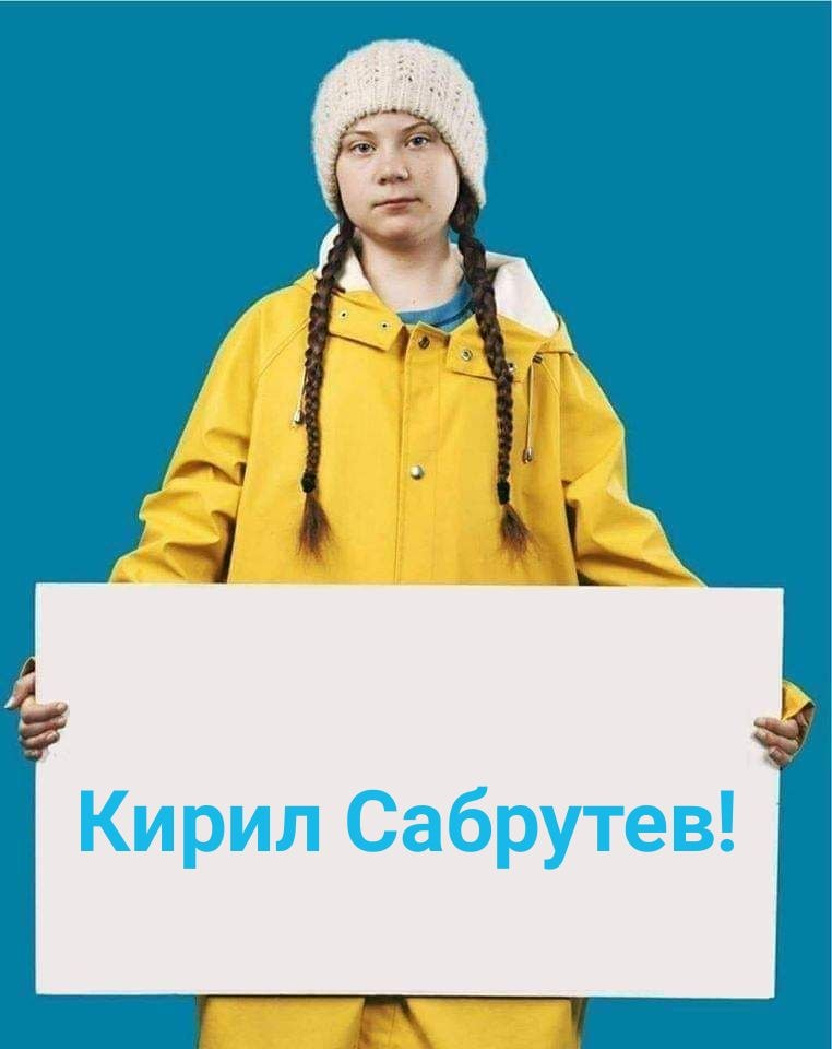 Скандална СНИМКА на Кирил и Лена взриви мрежата