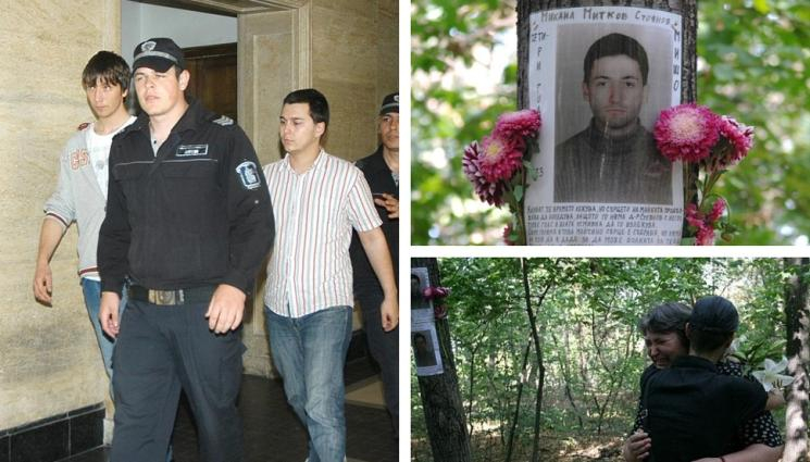БГ абсурди: Двама убиха студент в Борисовата градина, за да се изфукат, а сега си живеят живота