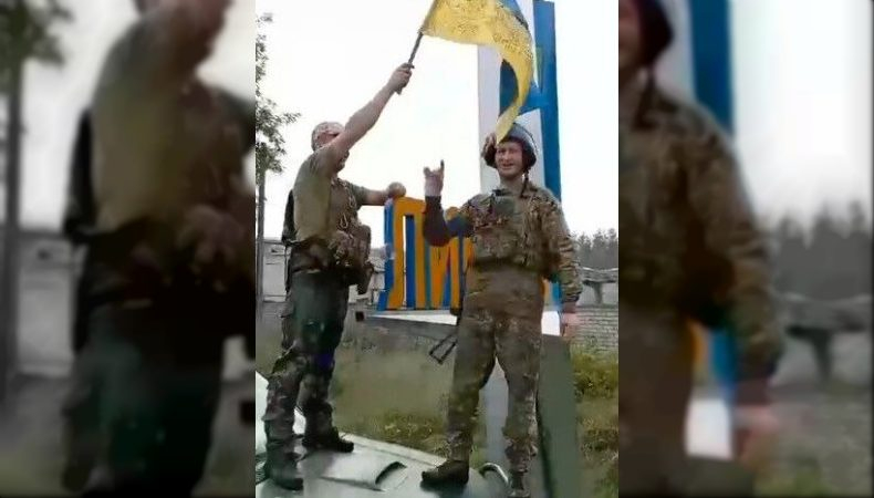 Киев официално: Руската групировка в Лиман е напълно обкръжена ВИДЕО