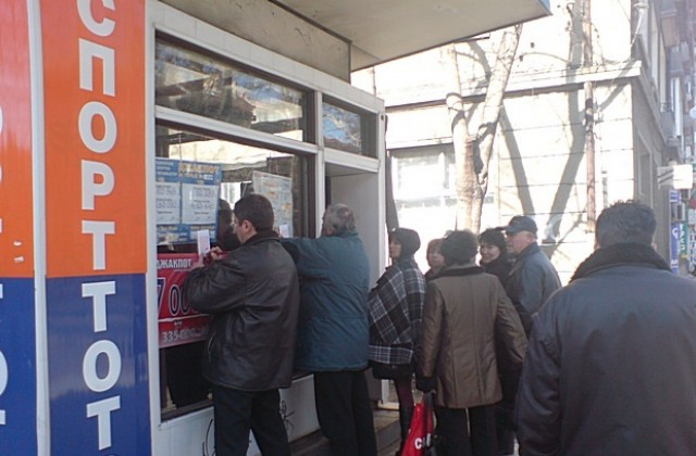 Късметлия от пловдивско удари джакпота от тотото 