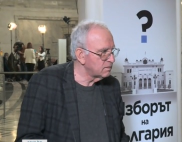 ЦИК с първа официална информация за избирателната активност